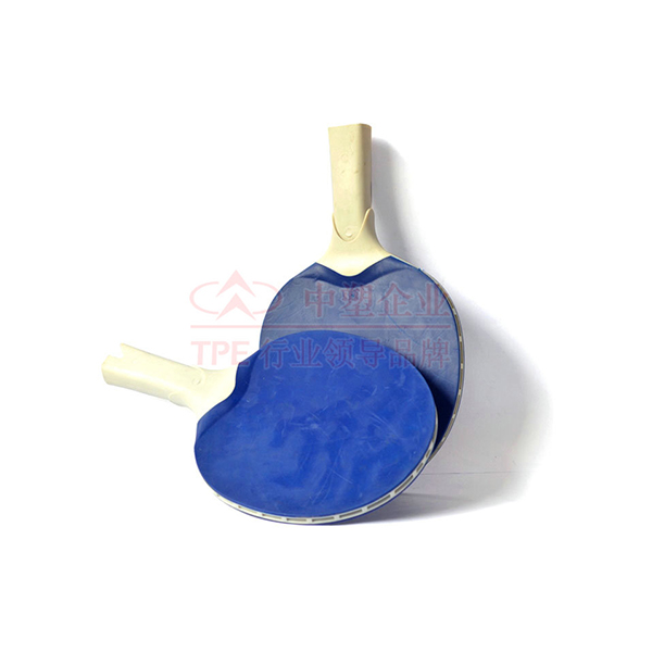 怎么讓TPE材料變硬?有哪些方法?